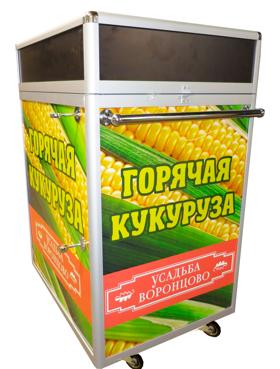 Продажа замороженной кукурузы и торговые островки для продажи вареной  кукурузы